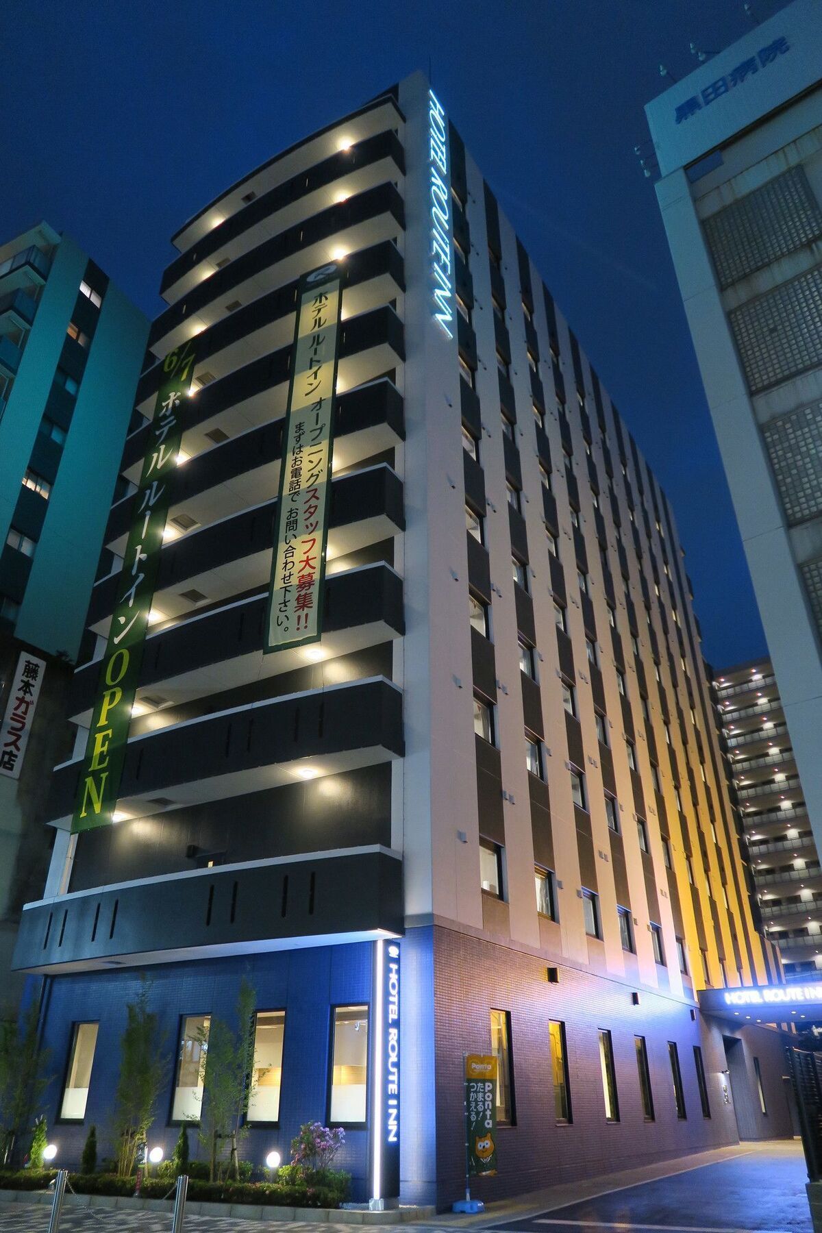 Hotel Route-Inn Tokyo Kamata -Ayamebashi- Exterior photo